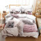 Housse de couette Chat marron 200x200 cm - miniature