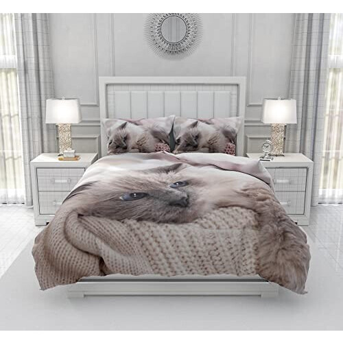 Housse de couette Chat marron 200x200 cm variant 1 