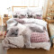 Housse de couette Chat animaux 240x260 cm - miniature