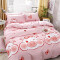 Housse de couette Cochon mignon 140x200 cm 150x200 cm 160x200 cm 200x200 cm 220x240 cm - miniature variant 1