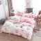 Housse de couette Cochon multicolore 140x200 cm 200x200 cm 220x240 cm 240x260 cm - miniature variant 1