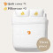Housse de couette Hippocampe frergr- 220x240 cm - miniature variant 1
