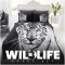 Housse de couette Tigre visage de blanc - miniature variant 1