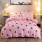 Housse de couette Fraise rouge 130x200 cm 200x200 cm 220x240 cm - miniature