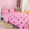 Housse de couette Fraise rose 135x200 cm 155x220 cm 200x200 cm - miniature variant 8