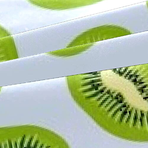 Housse de couette Kiwi multicolore variant 1 