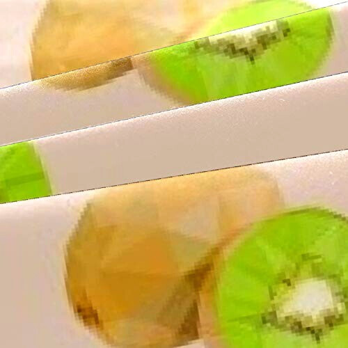 Housse de couette Kiwi multicolore variant 1 