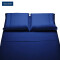 Housse de couette bleu marine 220x240 cm - miniature variant 8