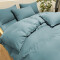 Housse de couette vert 220x240 cm - miniature variant 1
