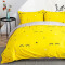 Housse de couette jaune cils s 220x240 cm - miniature