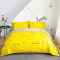 Housse de couette jaune cils s 220x240 cm - miniature variant 1