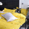 Housse de couette jaune 150x200 cm - miniature variant 2