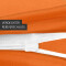 Housse de couette orange 135x200 cm 155x220 cm 200x200 cm 200x220 cm - miniature variant 3