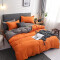 Housse de couette orange et gris 220x240 cm - miniature variant 1