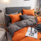 Housse de couette orange et gris 220x240 cm - miniature variant 2
