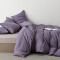 Housse de couette violet 140x200 cm 200x200 cm 220x240 cm - miniature variant 2