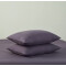 Housse de couette violet 140x200 cm 200x200 cm 220x240 cm - miniature variant 6