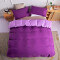 Housse de couette violet foncé / mauve 140x200 cm - miniature variant 3