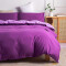 Housse de couette violet foncé / mauve 140x200 cm - miniature variant 4