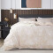 Housse de couette beige 240x260 cm - miniature variant 1