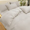 Housse de couette beige 240x260 cm - miniature variant 1